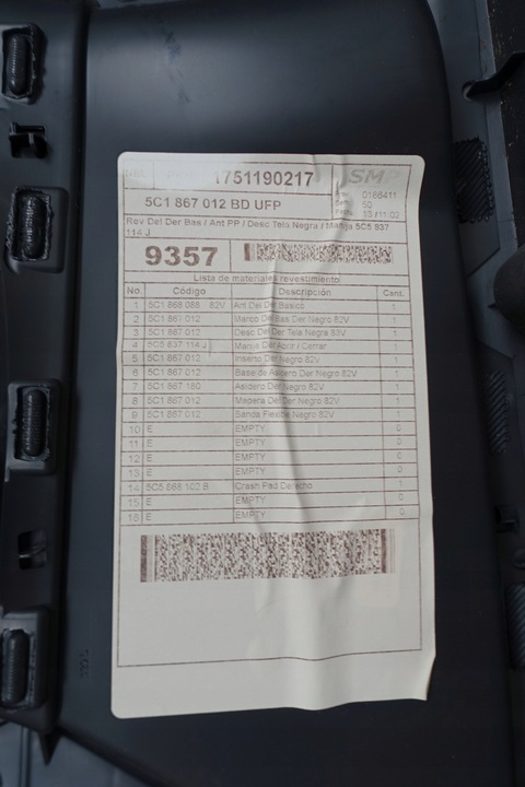 фото №7, Vw beetle 5c боковина обивка дверь правый