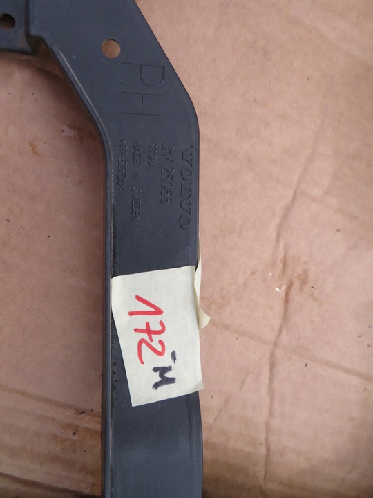 фото №6, Volvo v90 ползун бампера зад правые 31425066