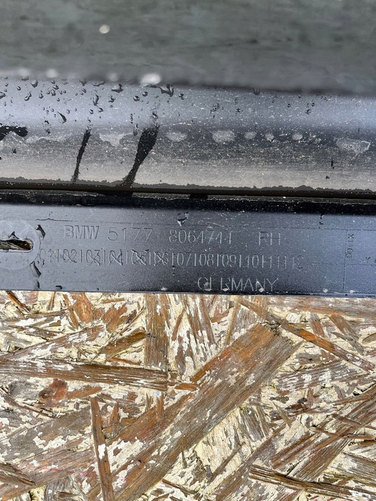 фото №4, Планка порогова ліва vw passat b8 3g0853857f