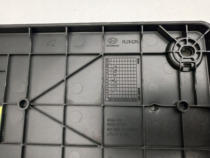 фото №10, Hyundai tucson iv 4 2020- основа pod номерні знаки перед 86529-n7000 ÷