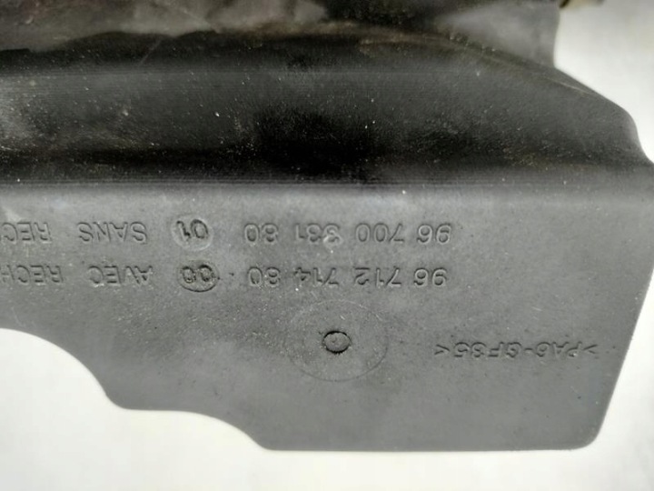 фото №6, Вентиляція картера масла ford kuga mk2 2.0 tdci 9671271480 9670033180 1027296s