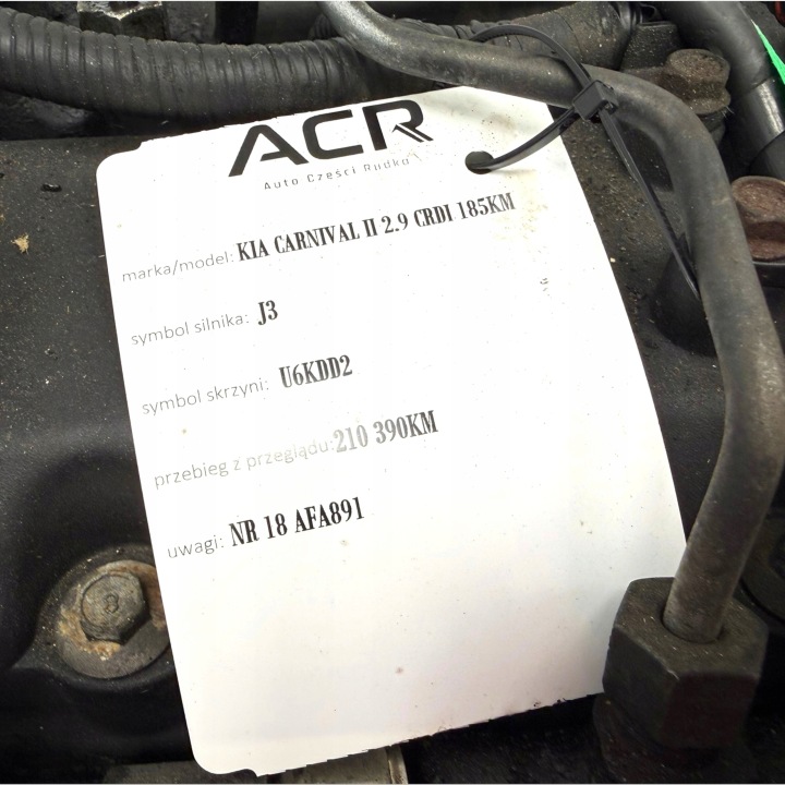 фото №14, Двигатель j3 kia carnival sedona iii 2.9 crdi 185km дизель комплектный 210 390km