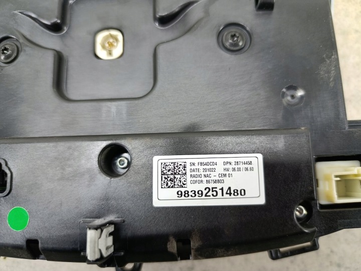 фото №7, Дисплей opel grandland x 9839251480