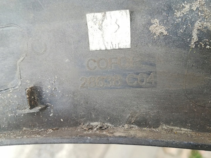 фото №6, Peugeot 3008 ii 2 планка накладка крило зад задній праві оригінал