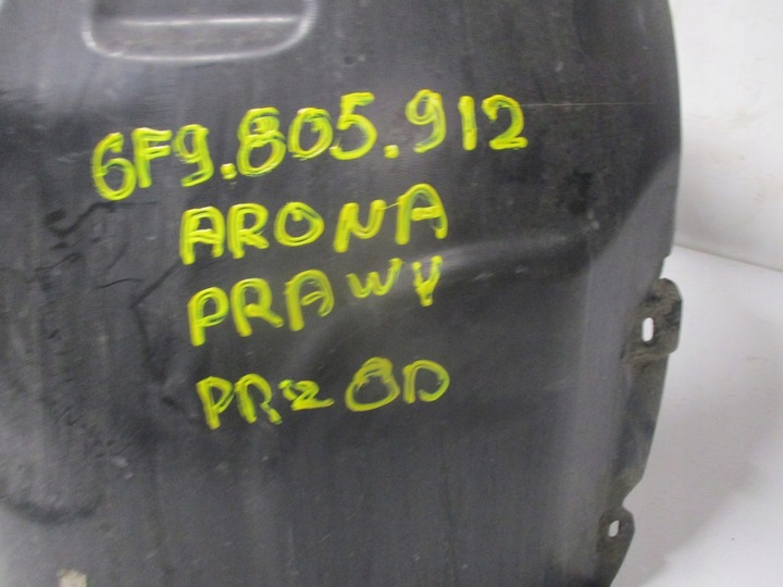 фото №12, Подкрылок seat arona 6f9 6f9805911 6f9805912