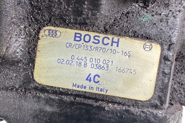 фото №7, Насос пального citroën c5 iii rd_ 0445010021 2.2l дизель 2002