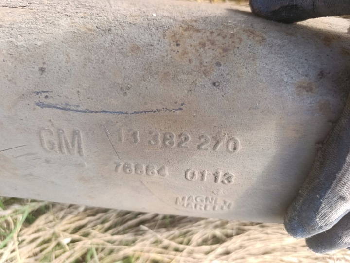 фото №6, Глушник вихлоп кінцевий хром opel meriva b 13382270