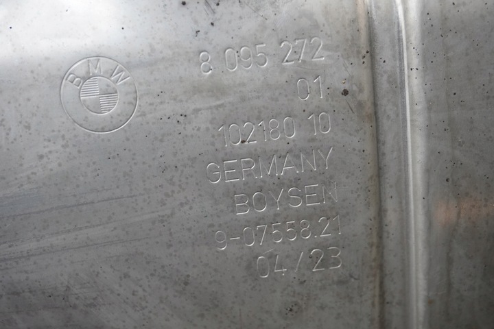 фото №10, Глушитель конечный bmw x5m x6m f95 f96 8095272