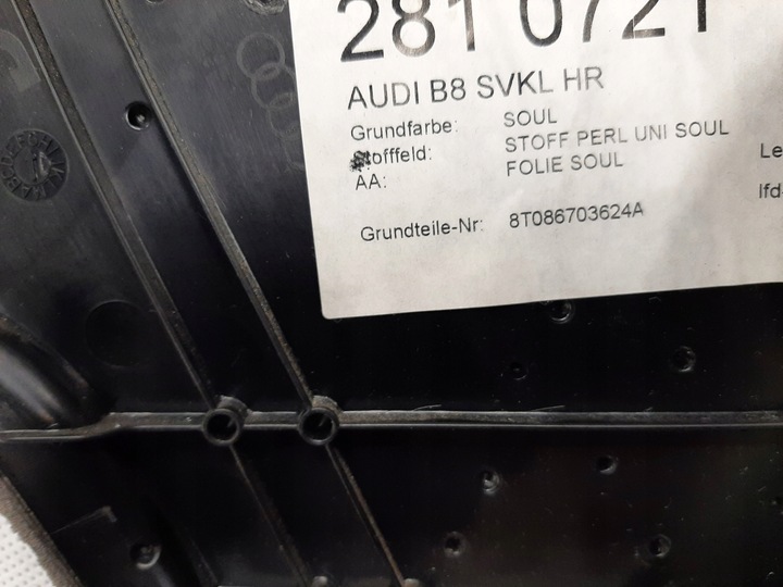 фото №16, Audi a5 обивка интерьера дверь боковина дверь комплект 8t1867106 8t086703624a