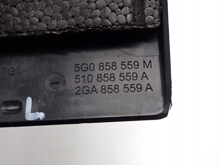 фото №7, Захист колонки кермо 5g0858559m 5g0858565a vw touran 5t ii iii 24r