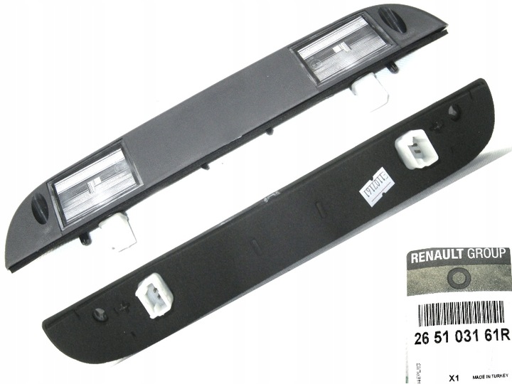 фото №1, Нова лампа номерного знака реєстраційний kangoo ii оригінал