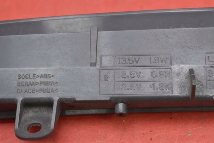 фото №7, Світло сплаву сплав 9688835380 citroen c4 2 ii b7 5d hb 10-17