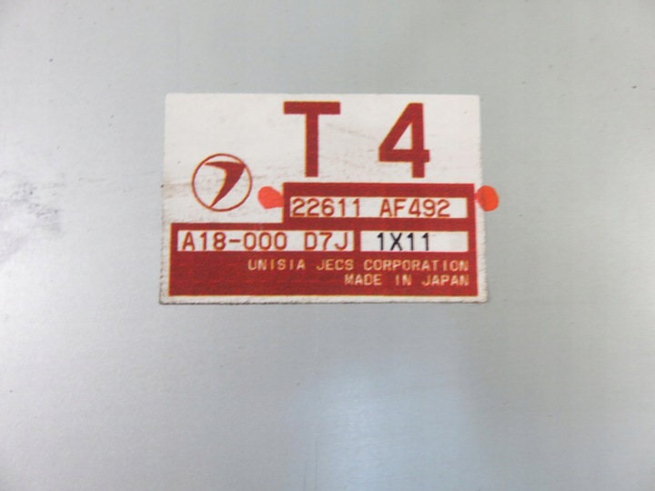 фото №5, Блок управления subaru impreza ii 1.6 awd 22611af492