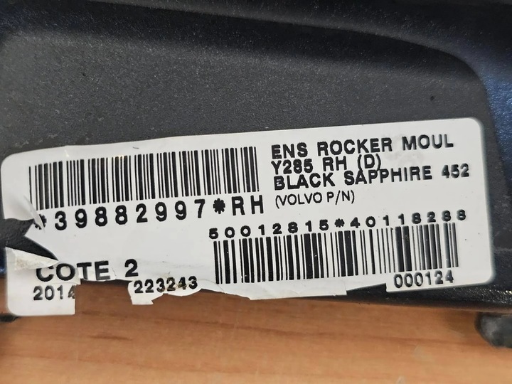 фото №10, Планка порогова права volvo v70 iii 07- 452-46 39882997
