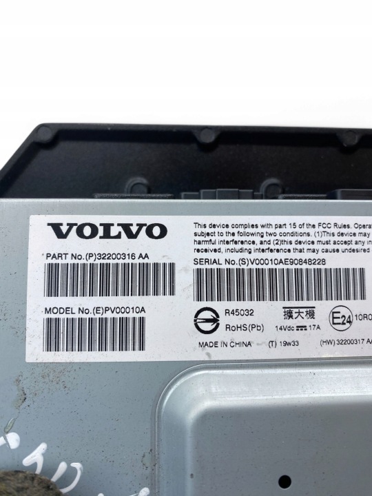 фото №8, Volvo xc90 2022 підсилювач аудіо 32200316aa