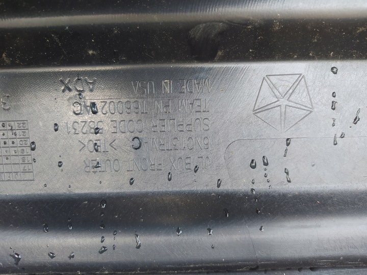 фото №15, Jeep wrangler jl 17- бампер переднее перед