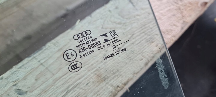 фото №11, Sq8 4m rsq8 q8 скло двері ліва лівий перед 20r 4m8845201