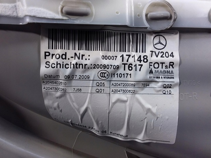 фото №7, Mercedes c w204 універсал оббивка двері зад права