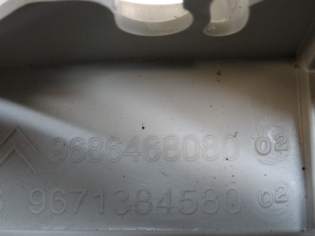 фото №8, Peugeot 508 i крепление модуля bsi 9686468080