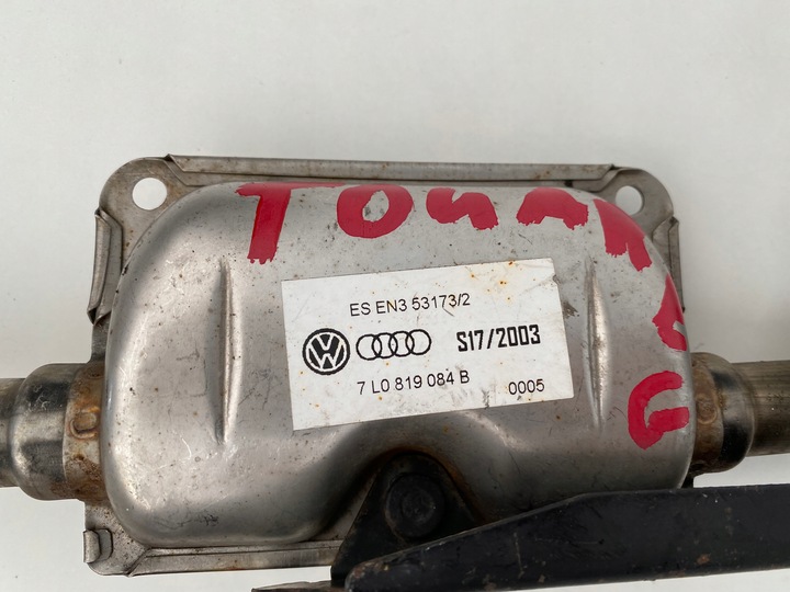 фото №3, Глушитель вебасто vw touareg 7l0819084b