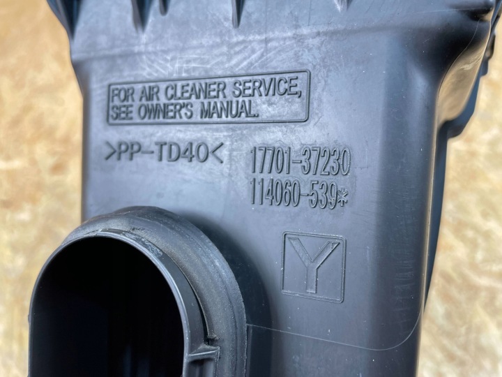 фото №11, Корпус фильтра воздуха toyota prius iv 1.8h 17812-21040 17701-37230 2015-