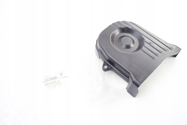 фото №2, Защита распределительный вал zew левая sohc forester 2.0 2.5 98-