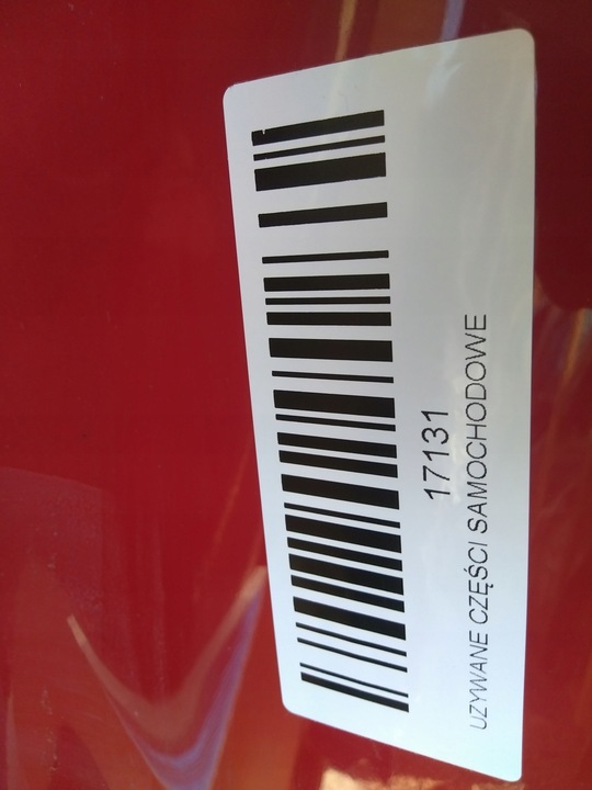 фото №11, Капот крышка двигателя hyundai i30 07-10r ja