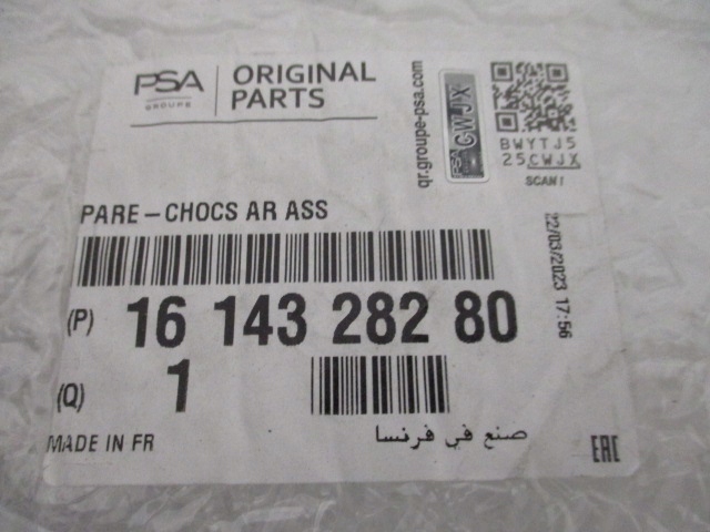 фото №14, Peugeot expert 16- бампер задній 4xpdc новий 1614328280 9808627477