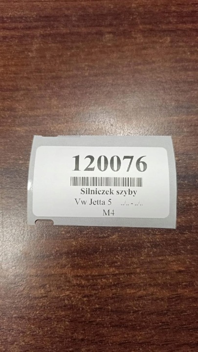 фото №7, Vw jetta v двигунчик скла лівий зад 1k5839401g
