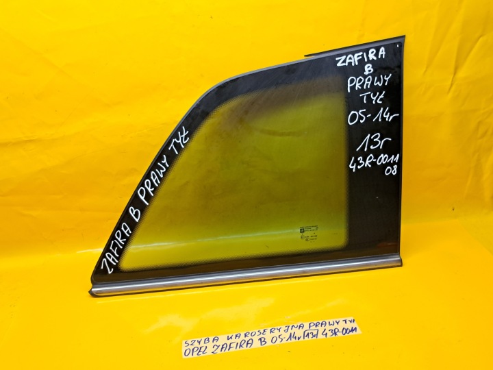 фото №9, Скло кузова праве зад opel zafira b 05-14r 2013r хром 43r001108 .