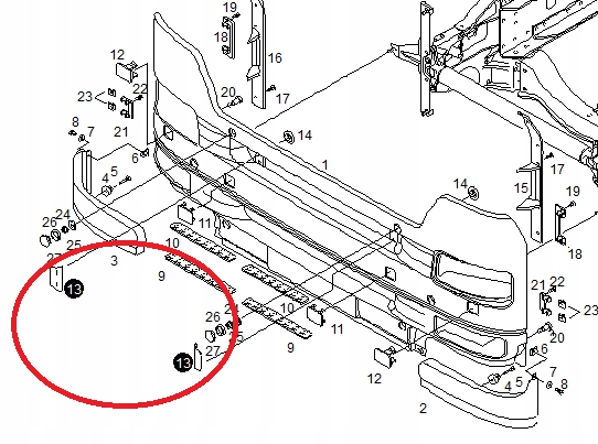 фото №2, Заглушка маскировочная накладка бампера man tga 81.41685-0041