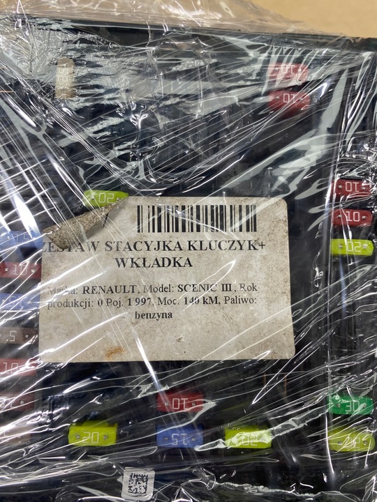 фото №7, Renault scenic iii замок запалювання ключ модуль usm вставка