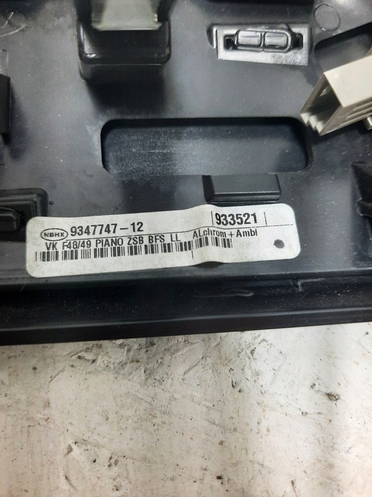 фото №6, Bmw x1 f48 dekor планка консоли решётка 9347747