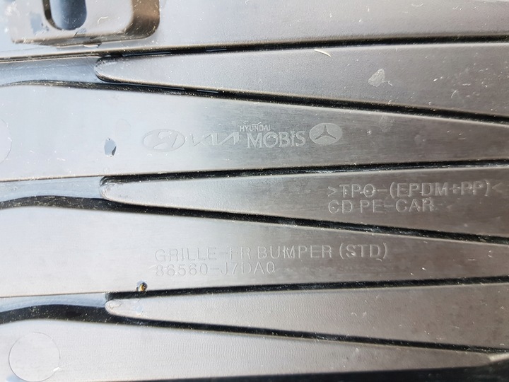 фото №14, Решітка бампера передньої kia ceed 3 рестайлінг 2020-