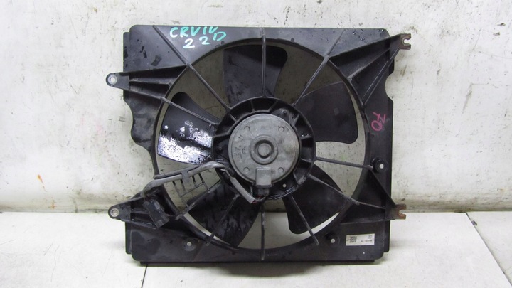 фото №1, Honda cr-v iv 2.2 вентилятор радиатор 12-16 70