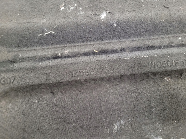 фото №16, Skoda octavia ii hb полка багажника задня зад 1z5867769