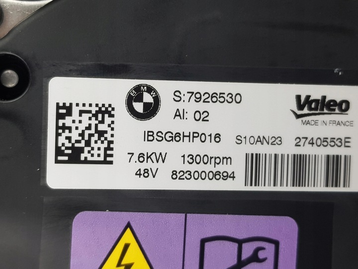 фото №9, Генератор bmw 5 g60 g61 x3 g45 7926530