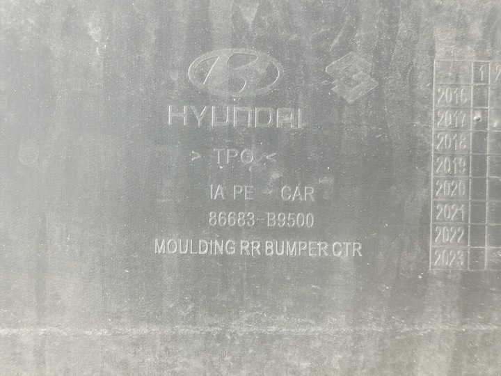 фото №10, Бампер зад задній hyundai i10 86683-b9500