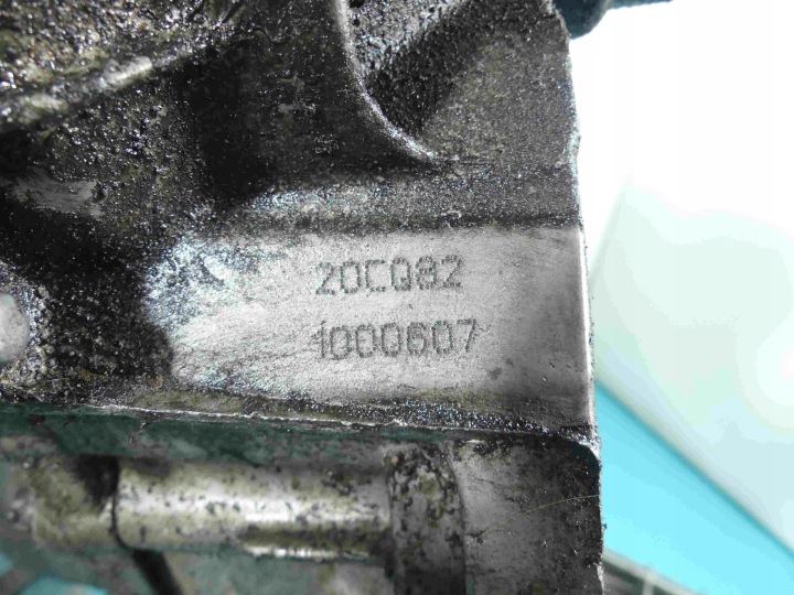 фото №7, Коробка передач peugeot 206 20cq82 1.1 8v