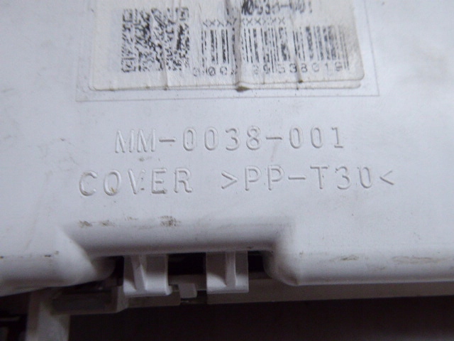 фото №10, Colt vi z30 04-08 спидометр приборы спидометр защита рамка