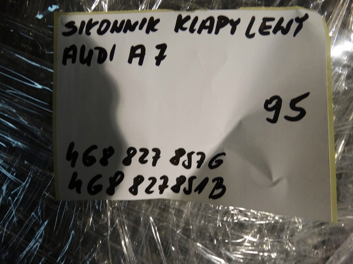 фото №7, Ідеальний амортизатор кришки лівий audi a7 4g8 1