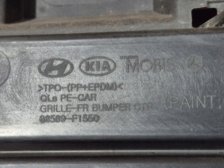 фото №10, Kia sportage iv 4 рестайлинг 18r-- решётка бампера передней перед pdc