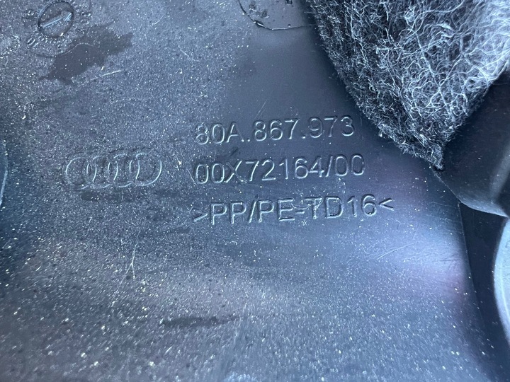 фото №11, Audi q5 80a оббивка кришки багажника 80a867979a