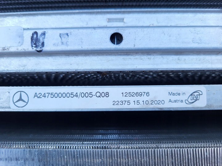 фото №10, Комплект радиатор mercedes b класс w 247 гибрид