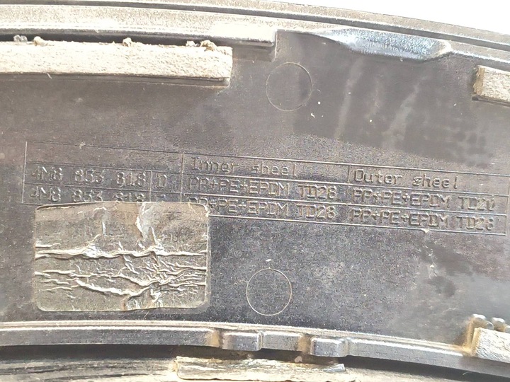 фото №6, Audi q8 накладка планка боковая дверь правые зад