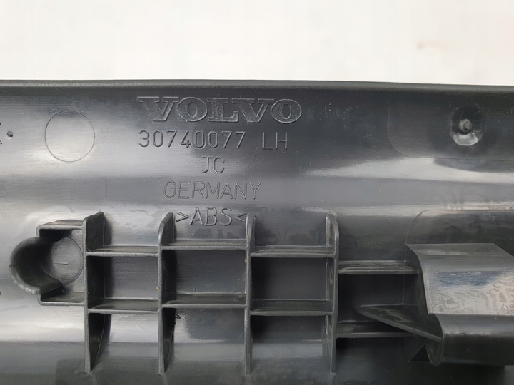 фото №6, Планка защита порога левая volvo c30 30740077