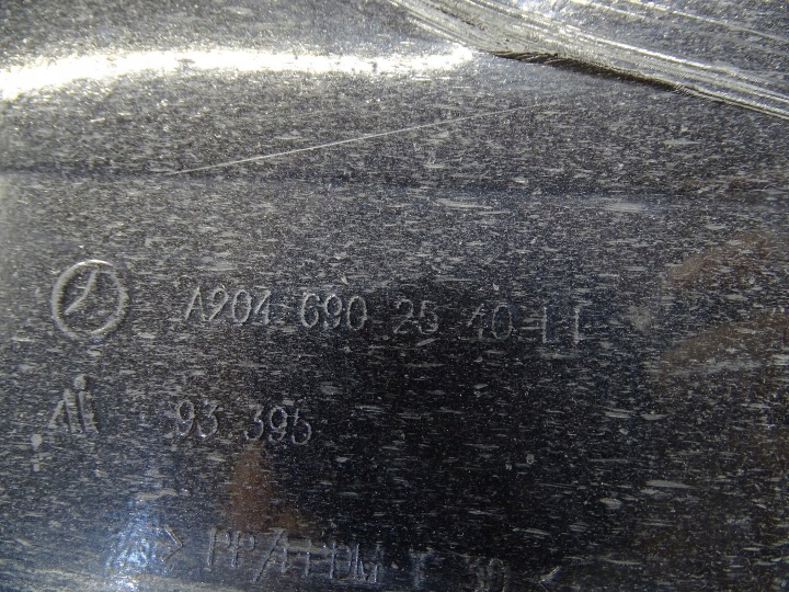 фото №10, Молдинг пороговая левая mercedes w204 a2046902540