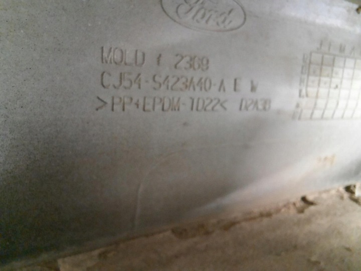 фото №11, Ford kuga mk2 16-19 suv накладка багажника зад задняя cj54s423a40