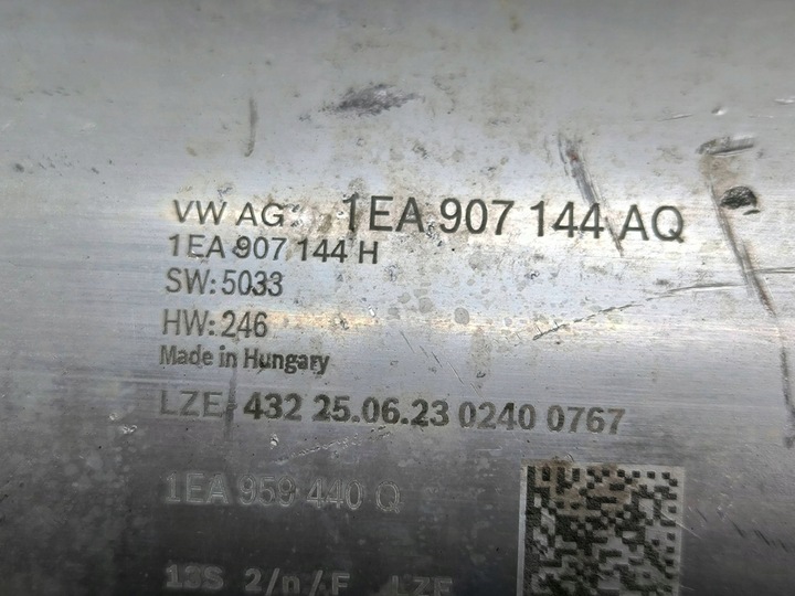 фото №16, Рейка рульового управління перед skoda enyaq iv 1eb423054r