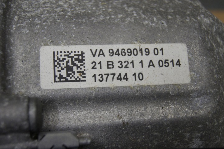 фото №10, Кпп кпп / коробка передач автоматическая zfs bmw g21 lci 2.0 дизель x-drive lu5a047c6